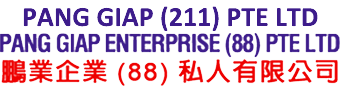 Pang Giap Enterprise (88) Pte Ltd